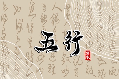 万年历农历查询|老黄历万年历|万年历查询表