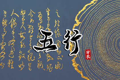 带农历与黄历的万年历,农历2025年老黄历,农历日历2025年